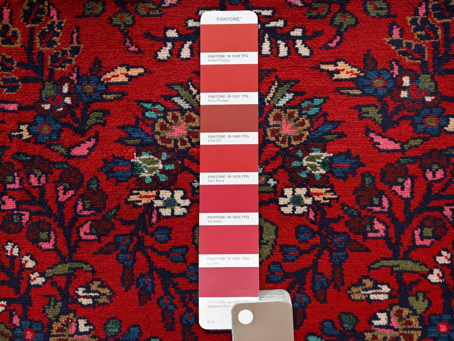 Text